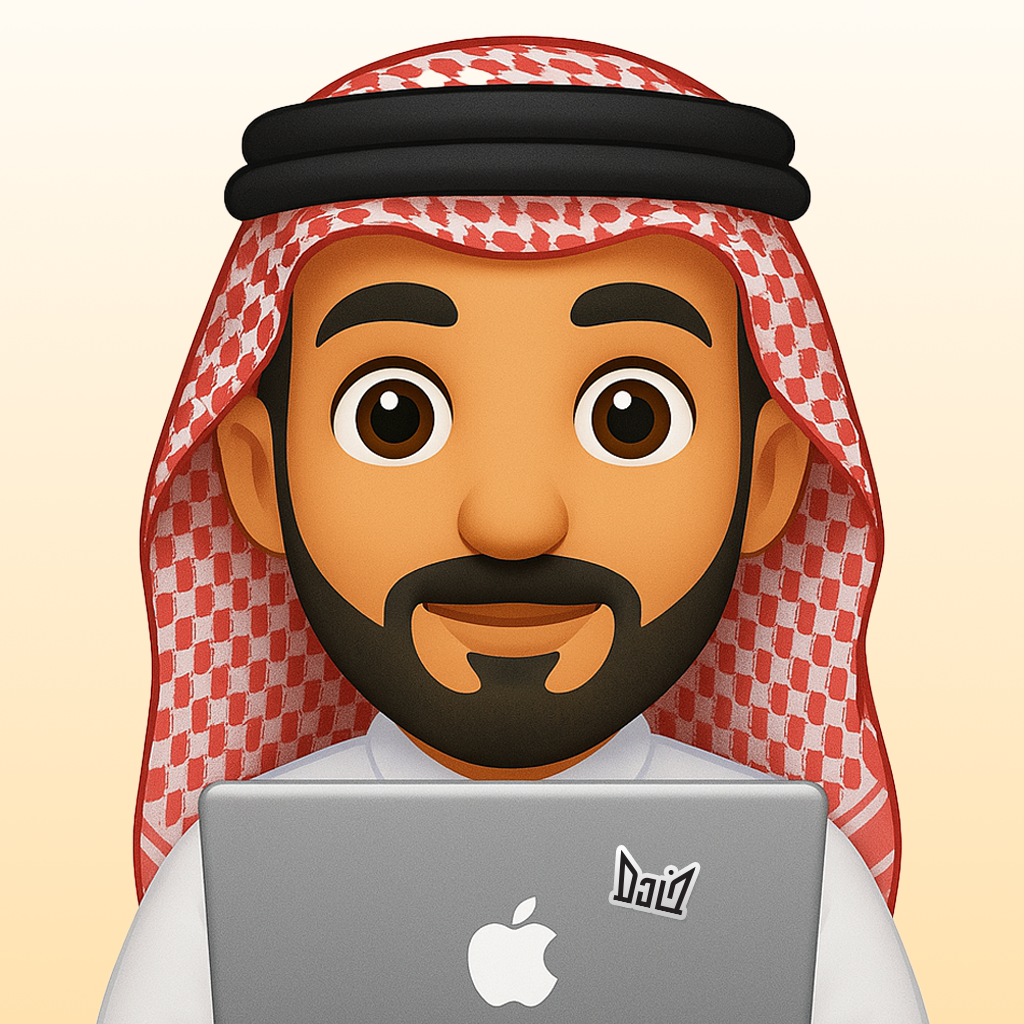 صورة حسين بن يوسف الشخصية